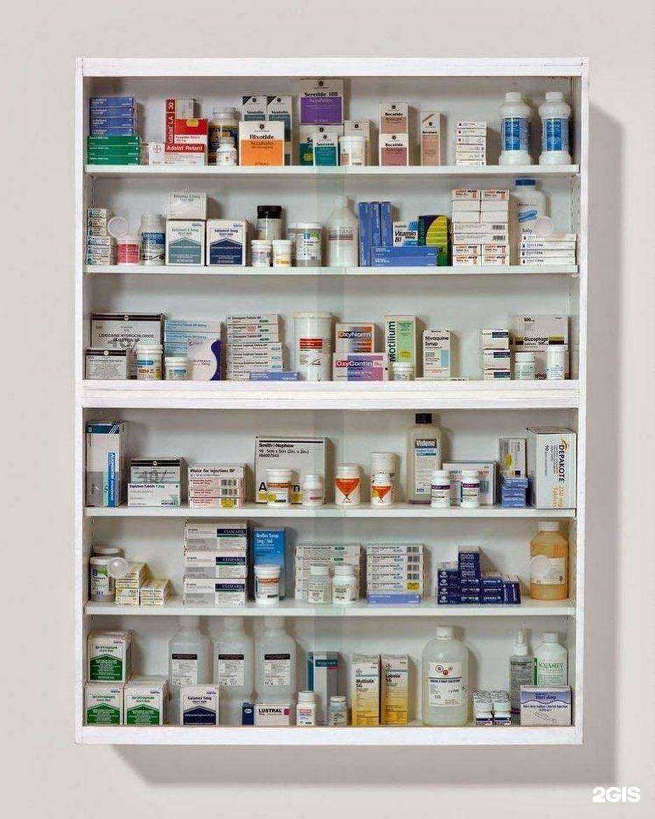 Отзывы на компанию Фармация в Пензе c фото