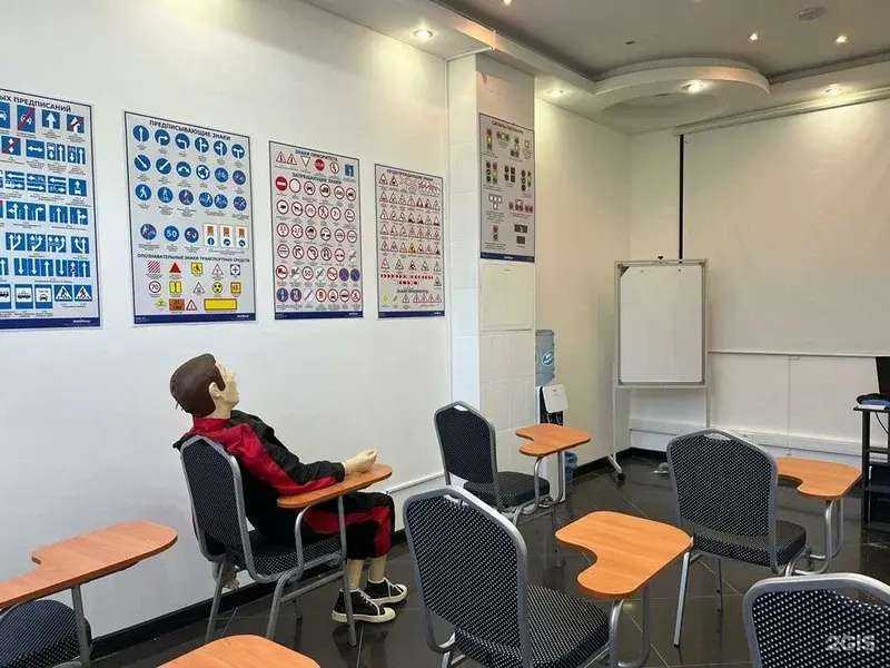 Отзывы на компанию Центр обучения вождению в Химках c фото