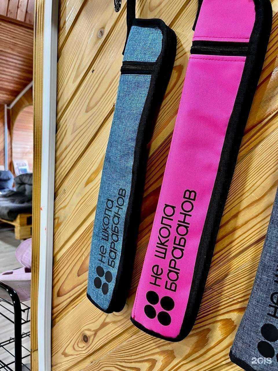 Отзывы на компанию Не школа барабанов в г. Хабаровск c фото