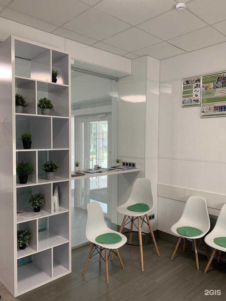 Отзывы на компанию Клиника Парацельс в г. Оренбург c фото