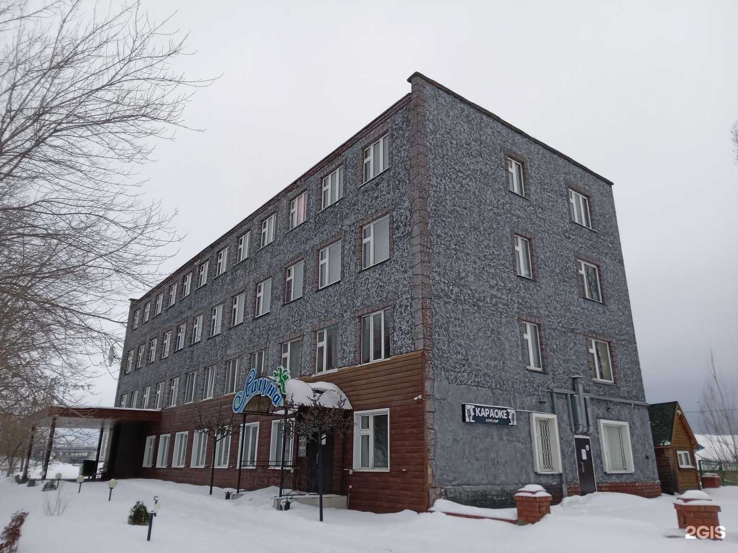 Отзывы на компанию Банный дворик в Новочебоксарске c фото - фотография 2 из 2