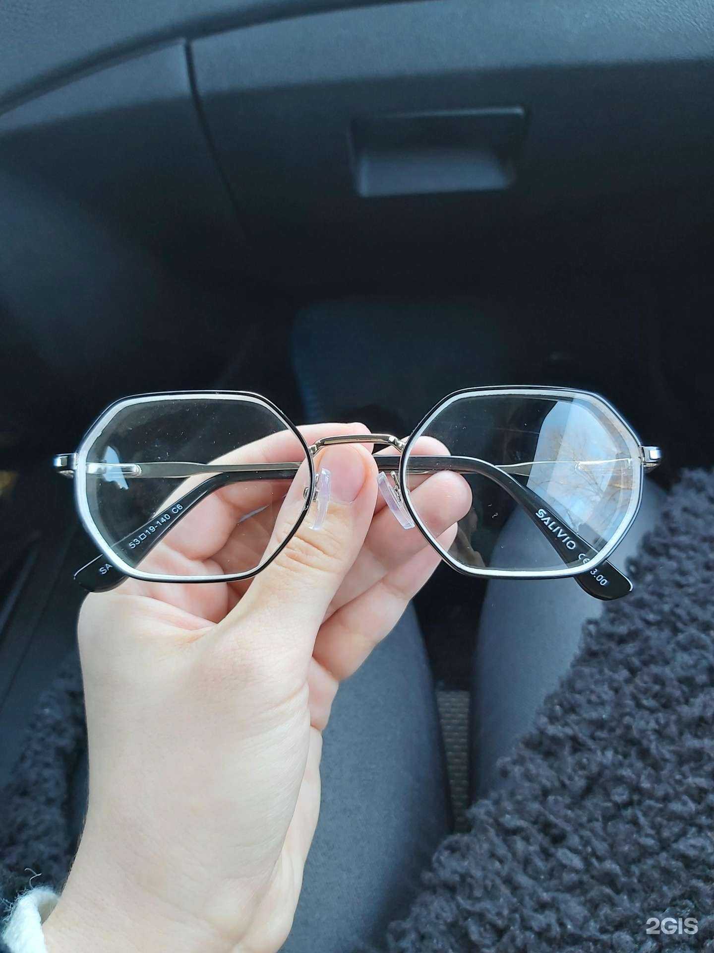 Отзывы на компанию Плюс&минус в Липецке c фото