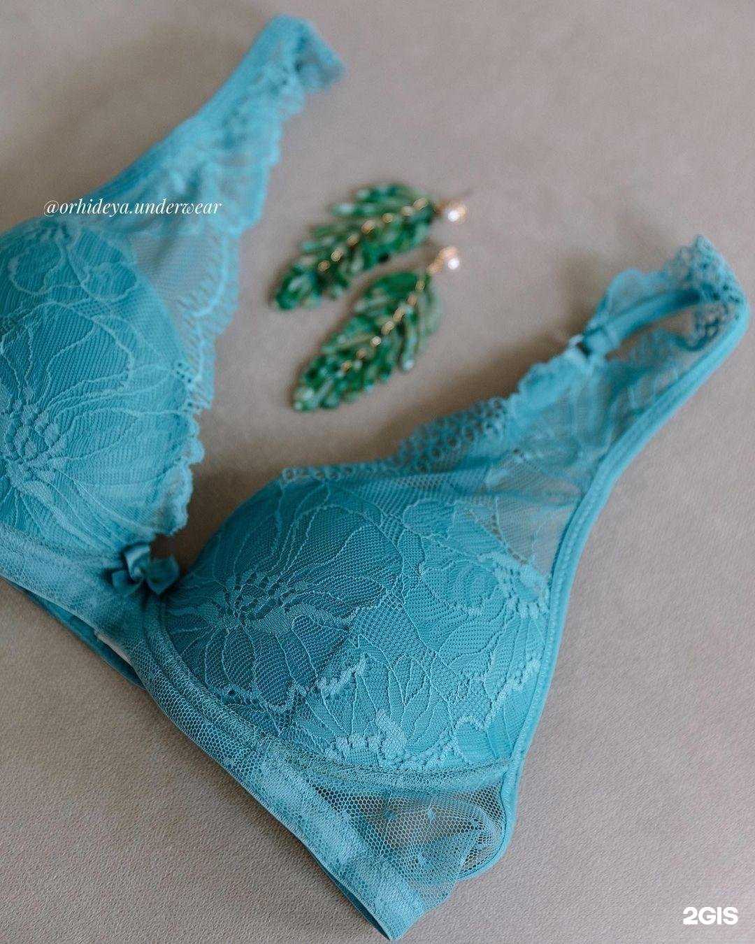 Отзывы на компанию Орхидея в Орле c фото