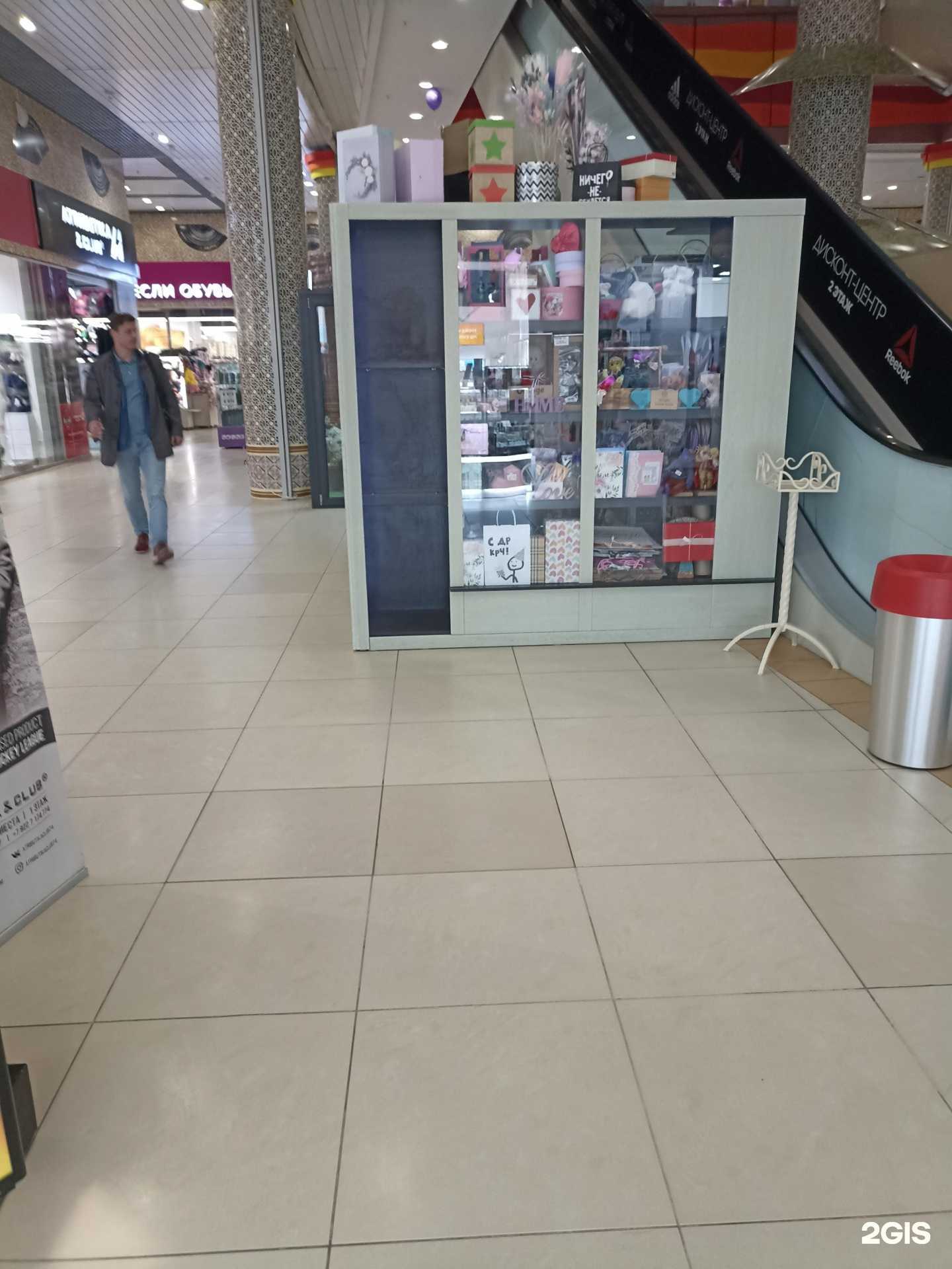 Отзывы на компанию Cvety Love в Челябинске c фото