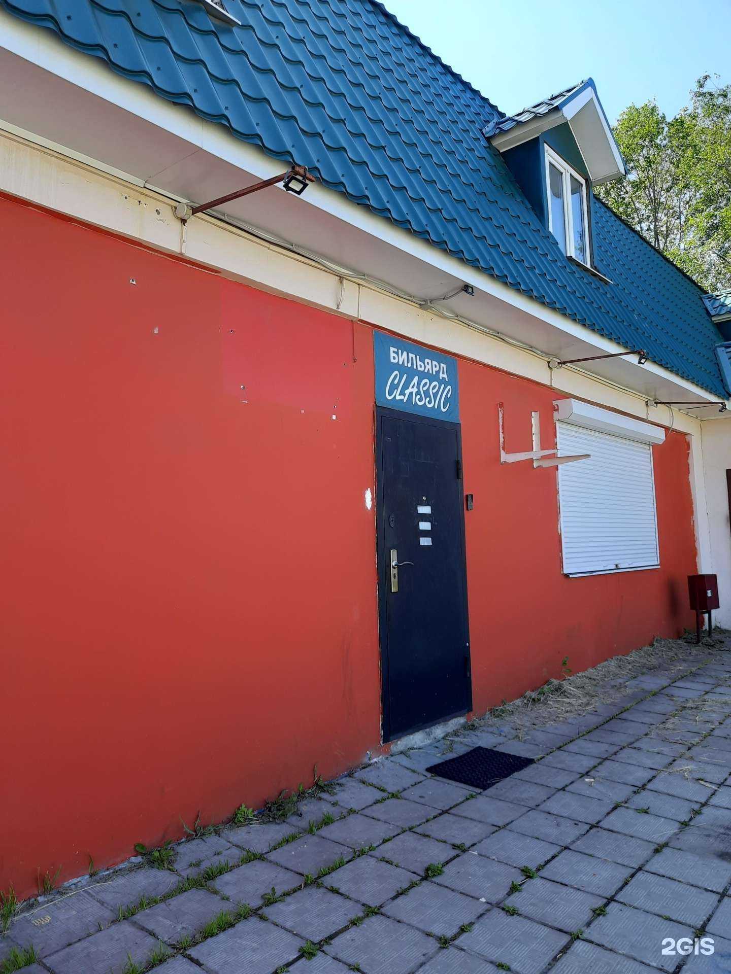 Отзывы на компанию Classic в Чапаевске c фото