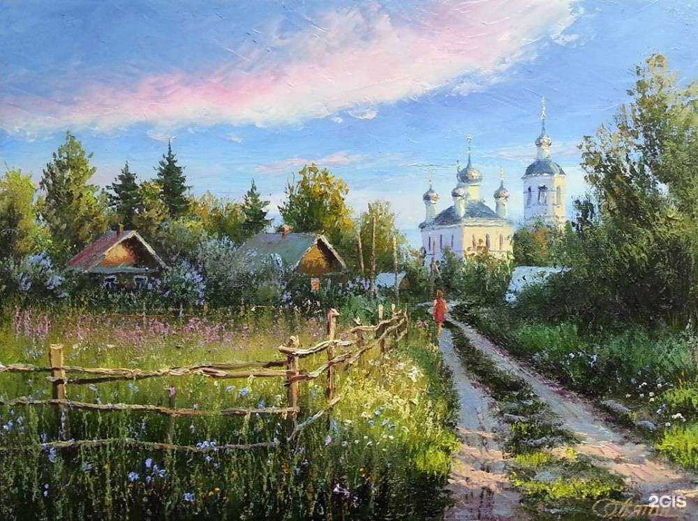 Отзывы на компанию Арт галерея Блохина в г. Брянск c фото