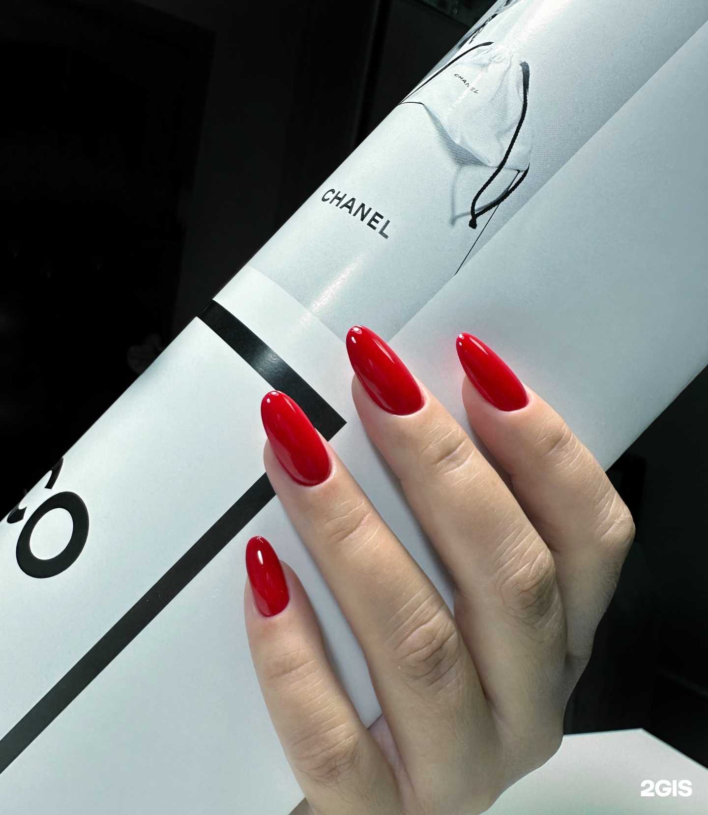 Отзывы на компанию Маникюрный кабинет в г. Улан-Удэ c фото