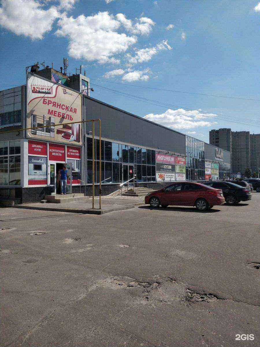 Отзывы на компанию Realshkaf в Воронеже c фото - фотография 2 из 2