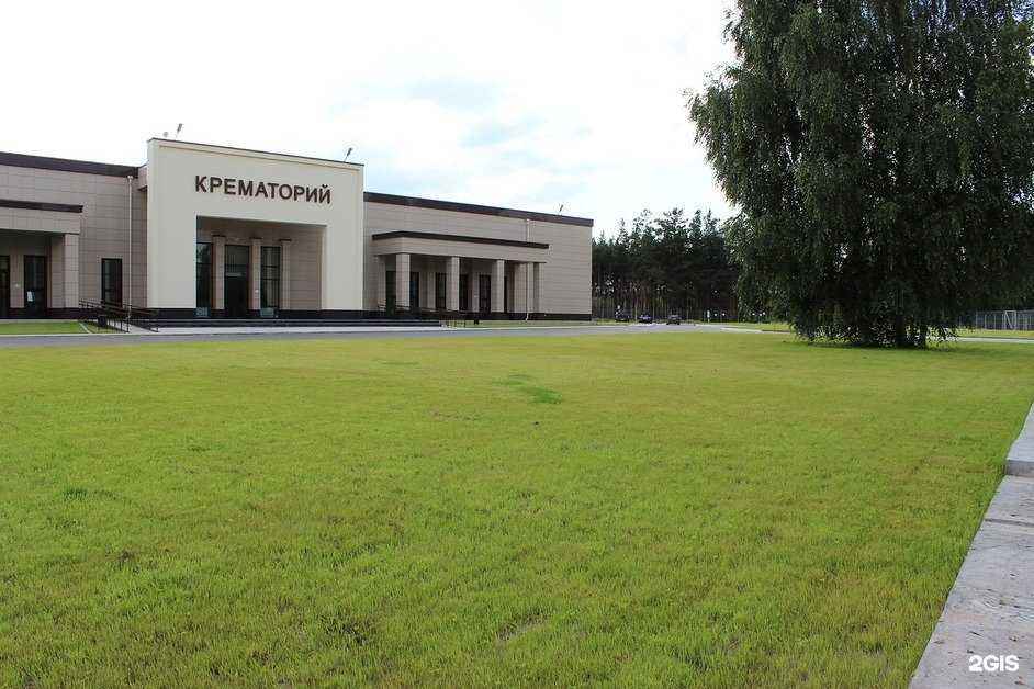 Отзывы на компанию Нижегородский крематорий в Нижнем Новгороде c фото