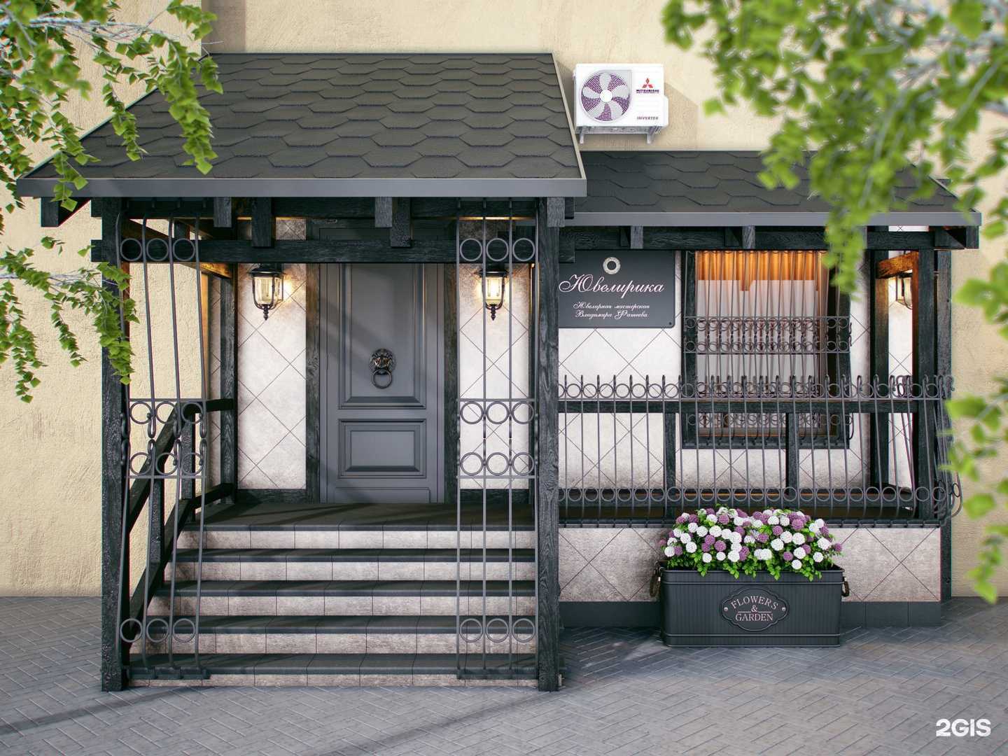 Отзывы на компанию Ювелирика в Тольятти c фото