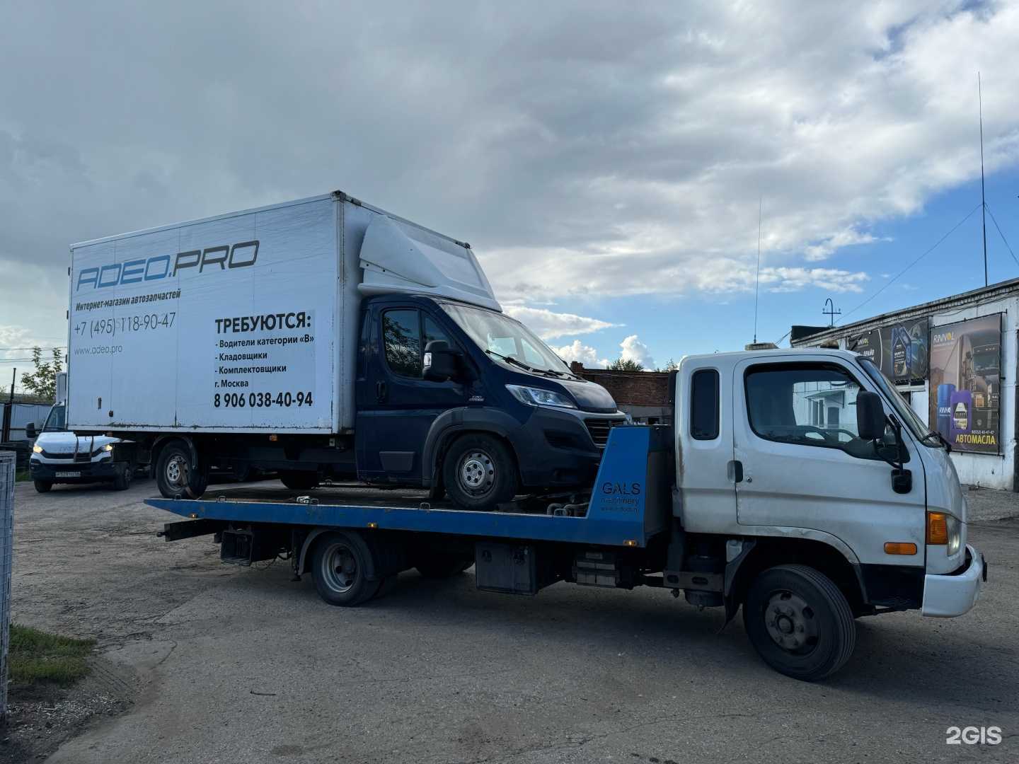 Отзывы на компанию Spas21 в г. Шумерля c фото