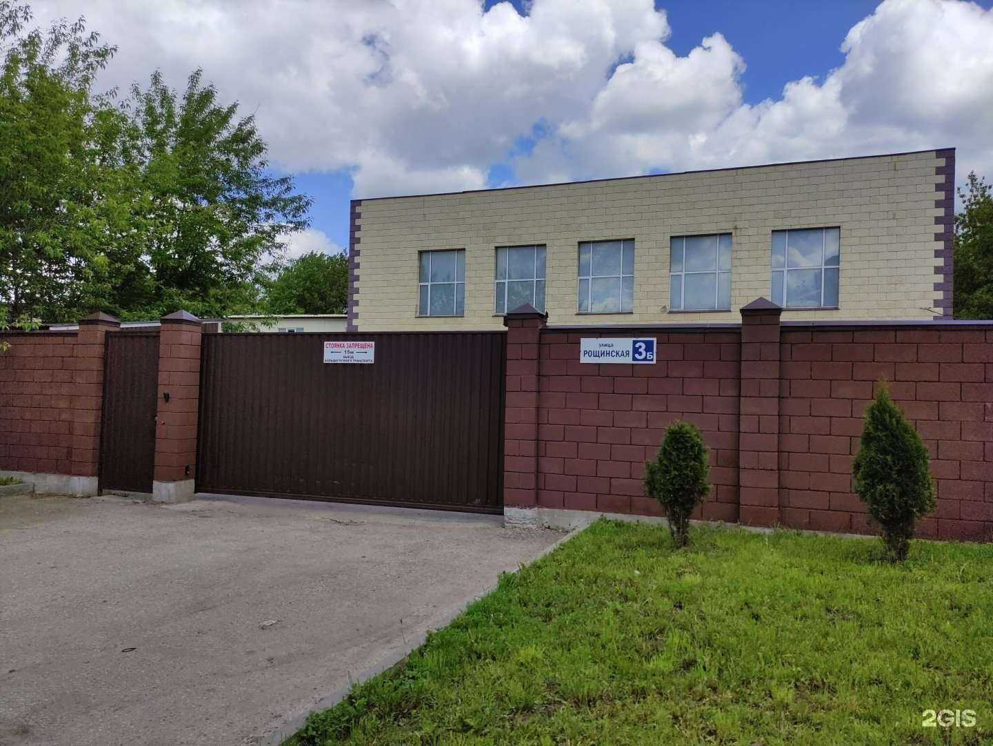 Отзывы на компанию Отделстрой в г. Подольск c фото