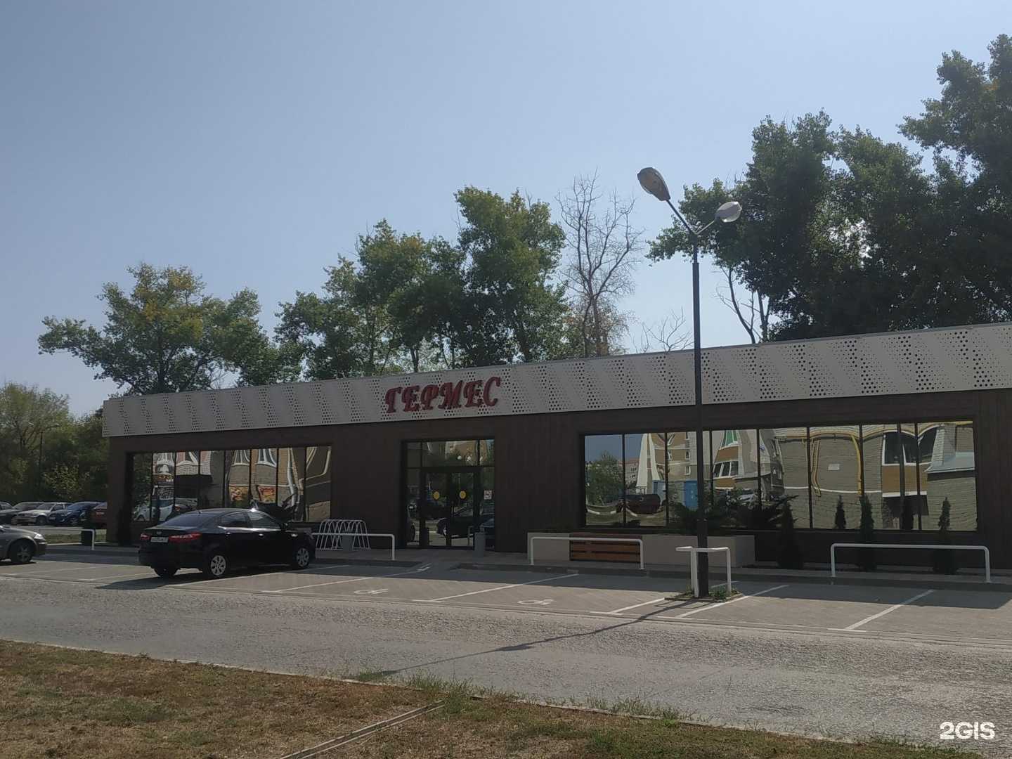 Отзывы на компанию Апрель в Белгороде c фото - фотография 2 из 2