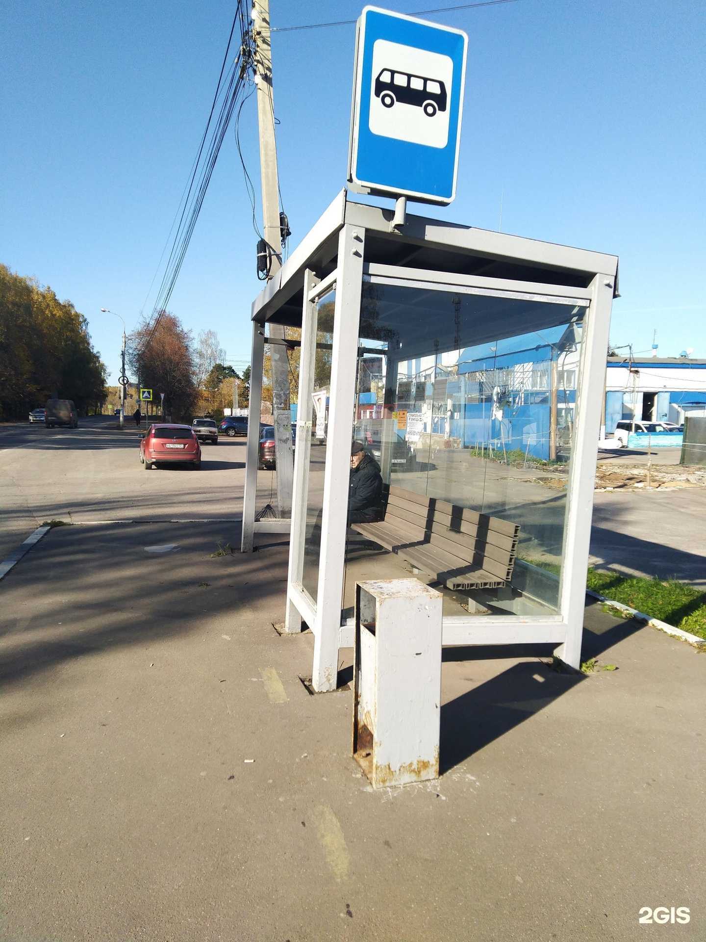 Отзывы на компанию Фура44 в Наро-Фоминске c фото - фотография 2 из 2