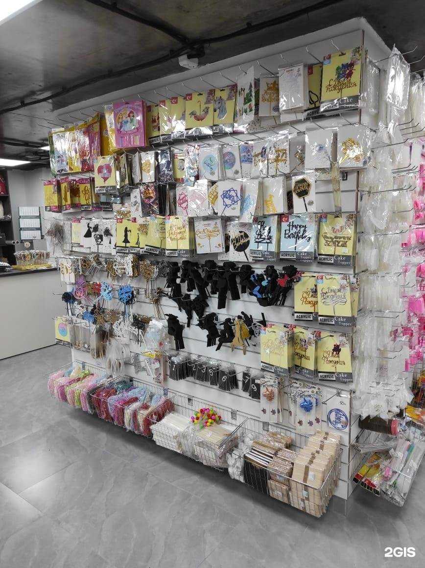 Отзывы на компанию Спеки сам в Уссурийске c фото