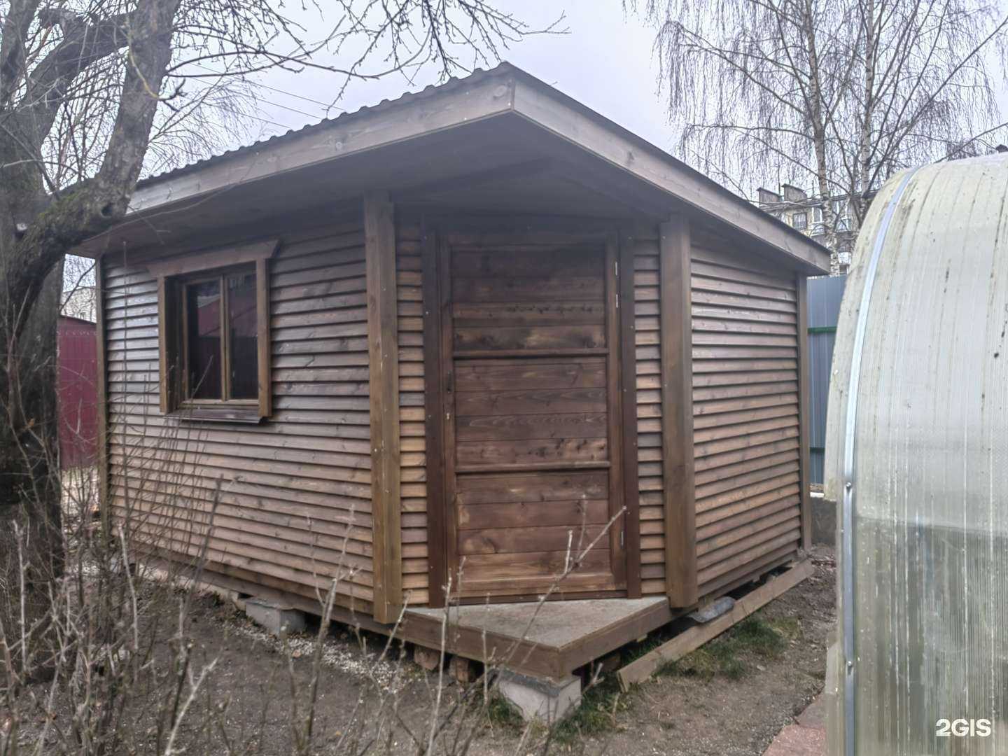 Отзывы на компанию Русский дом в г. Псков c фото