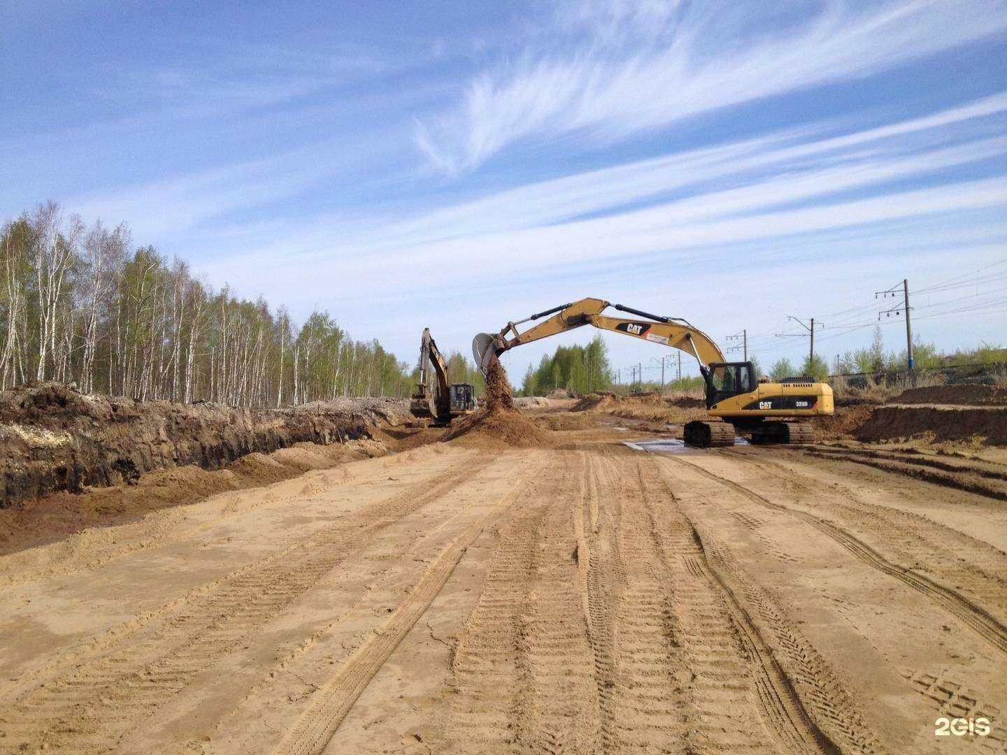 Отзывы на компанию Желдоринтеграция в Екатеринбурге c фото