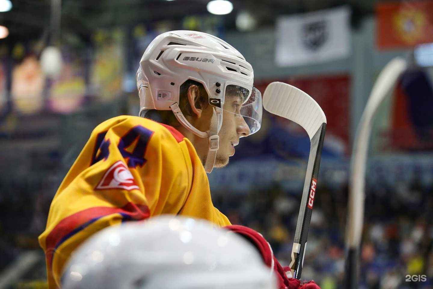 Отзывы на компанию Химик в Воскресенске c фото