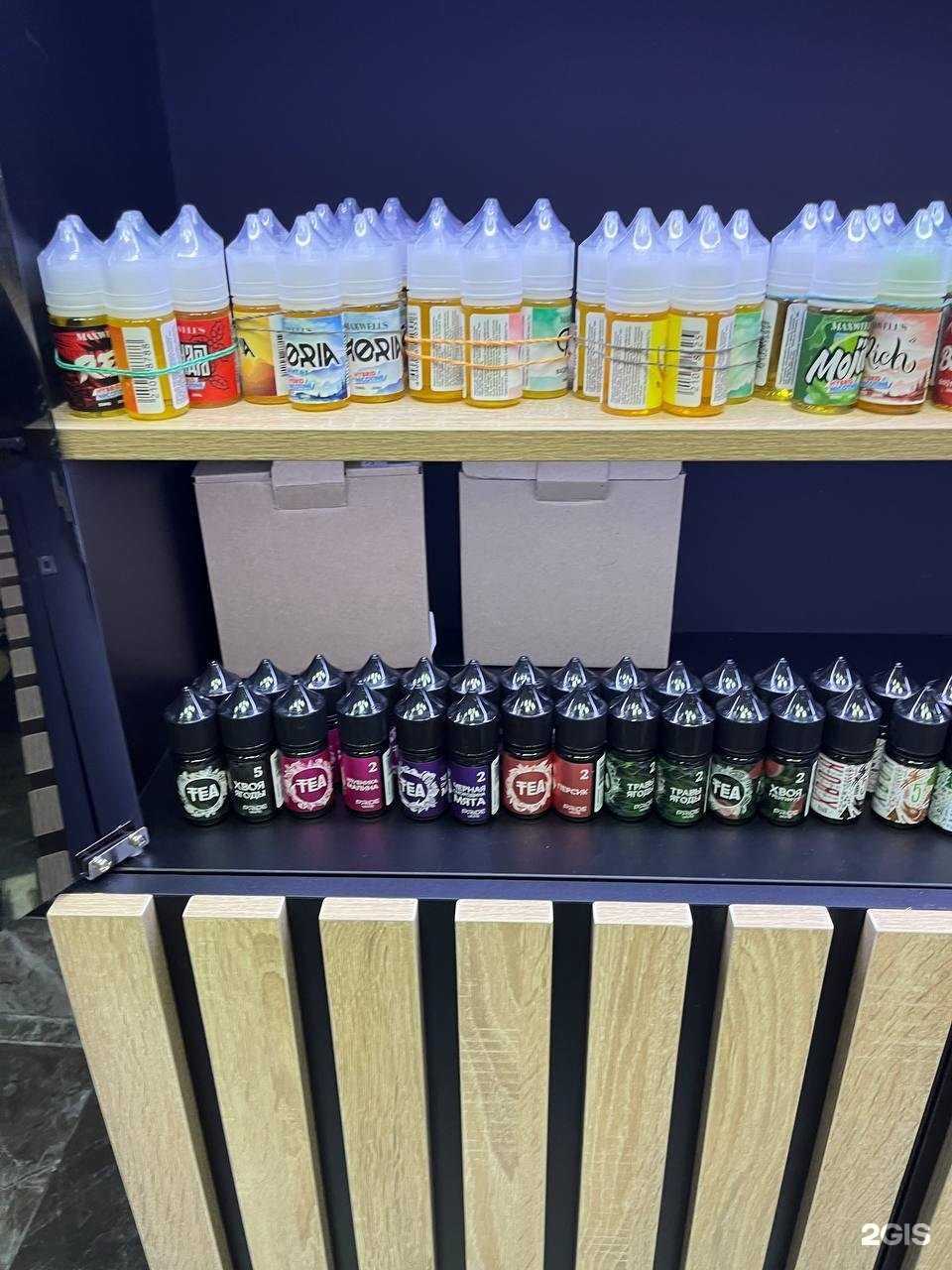 Отзывы на компанию Smoking shop в Елизове c фото