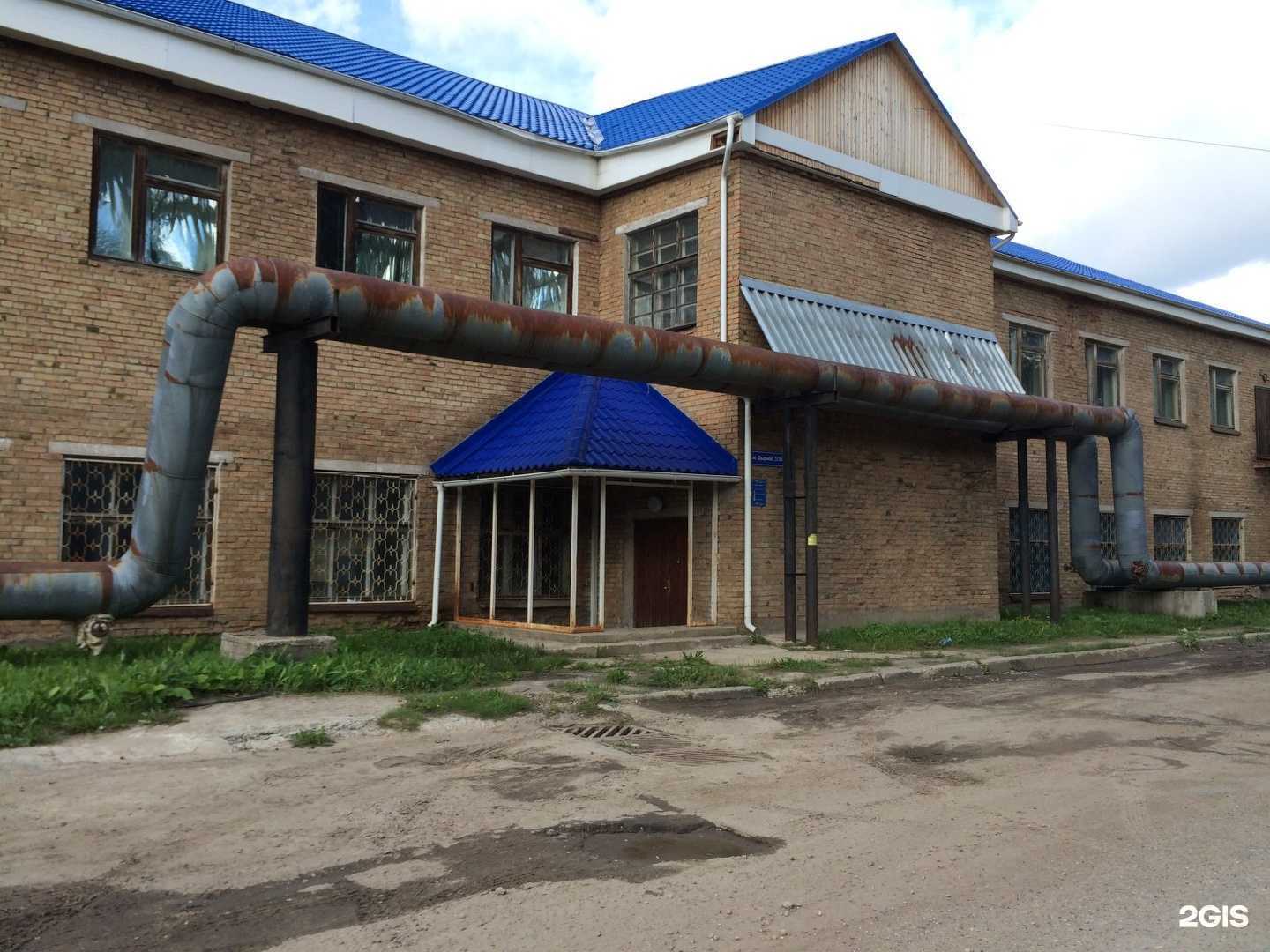 Отзывы на компанию Денит в Сыктывкаре c фото