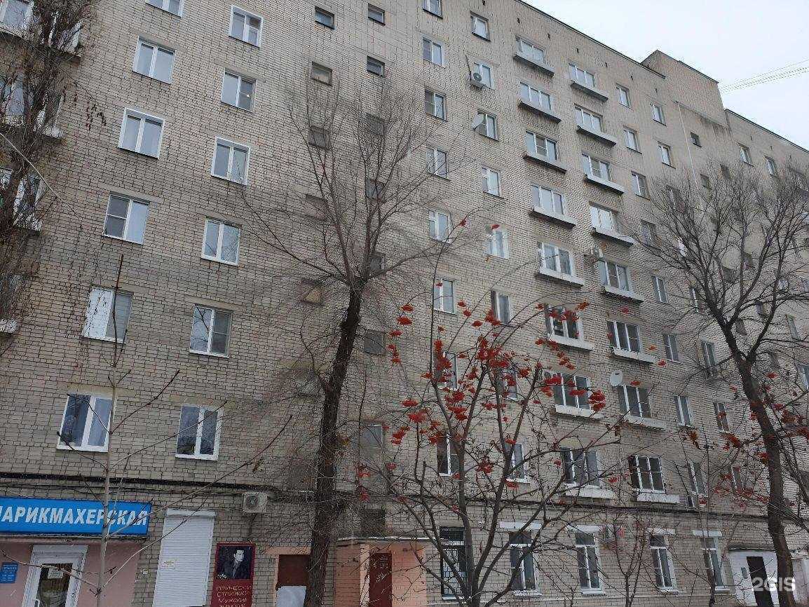 Отзывы на компанию Свет улыбки в Воронеже c фото - фотография 2 из 2