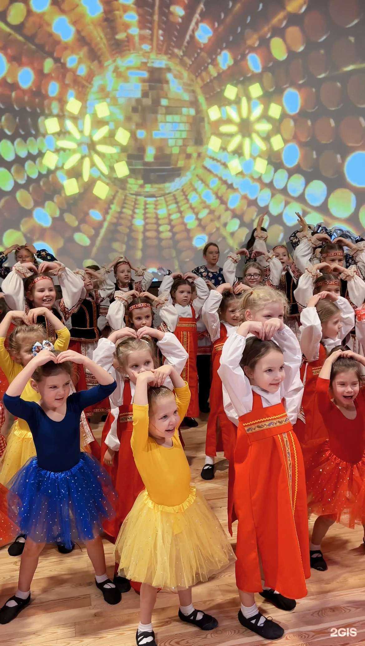 Отзывы на компанию Арго в Коммунарке c фото