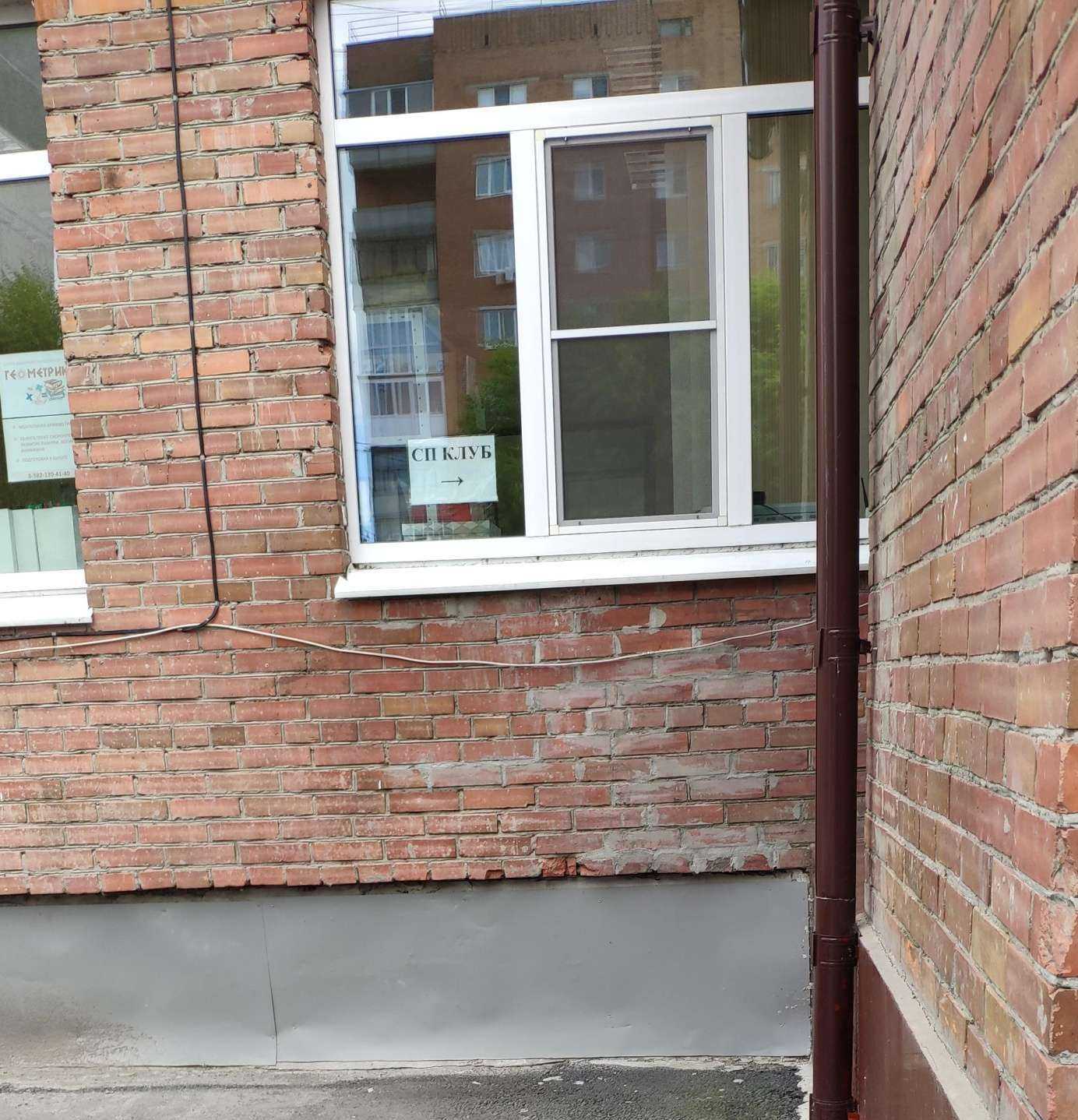 Отзывы на компанию Парикмахерская в Тюмени c фото - фотография 2 из 2