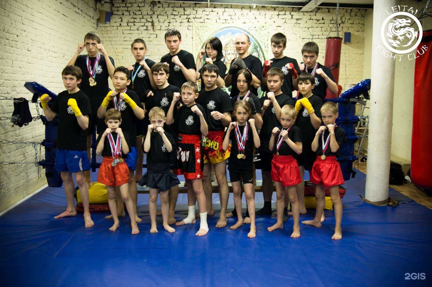 Отзывы на компанию Лейтай в Уфе c фото