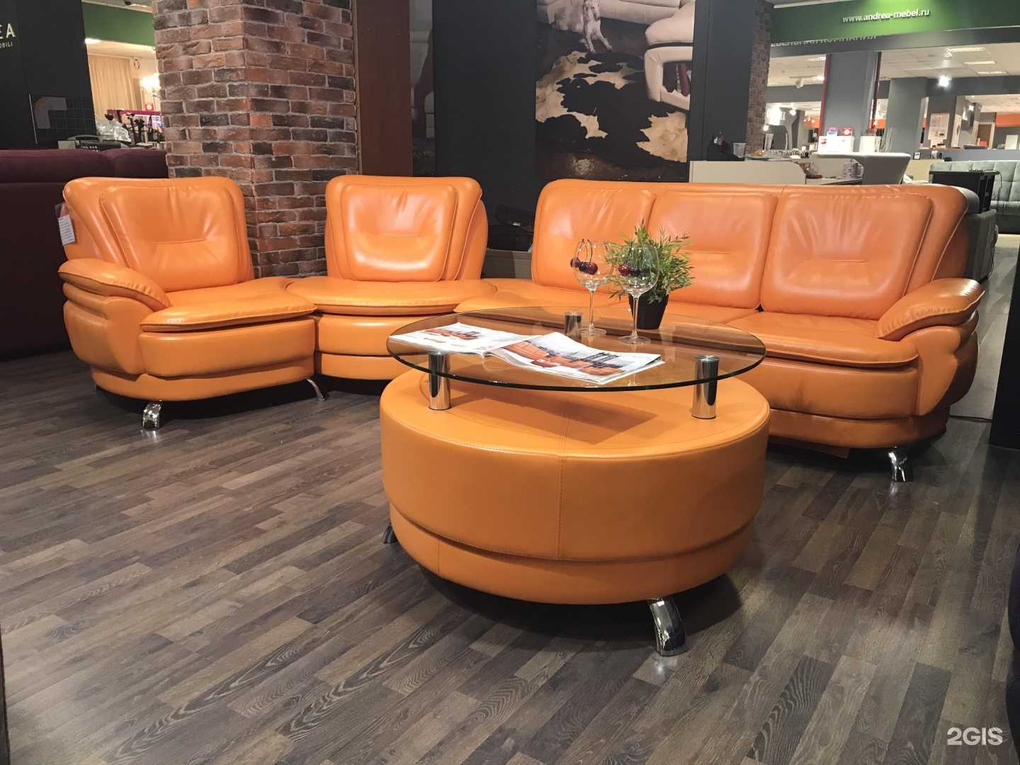 Отзывы на компанию Andrea в Самаре c фото