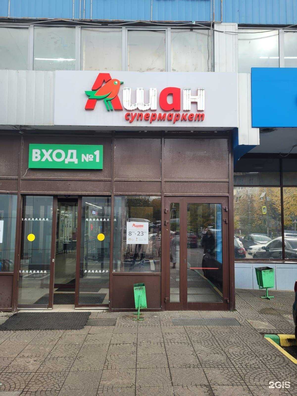 Отзывы на компанию Магазин табачной продукции в Подольске c фото