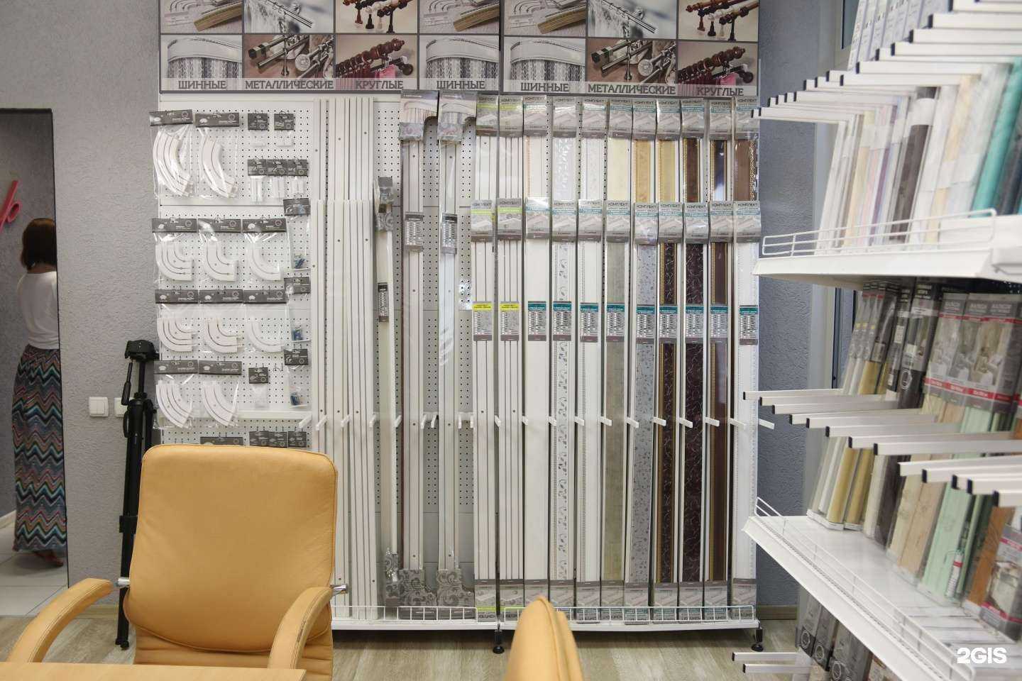 Отзывы на компанию Эскар в Подольске c фото