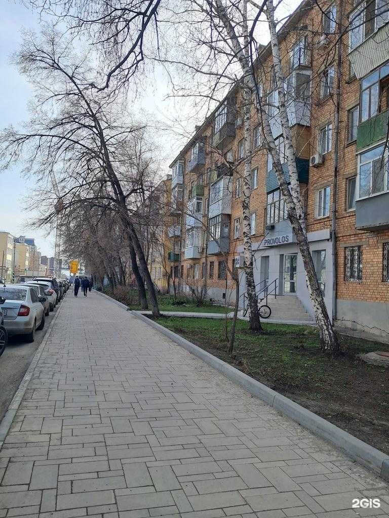 Отзывы на компанию Цветы Floreve в Самаре c фото - фотография 2 из 2