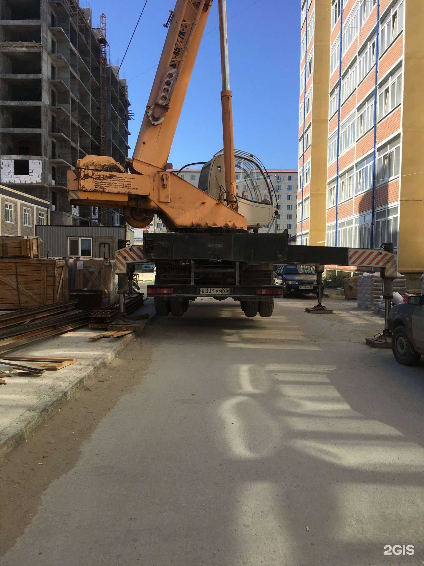 Отзывы на компанию Вес в Каспийске c фото