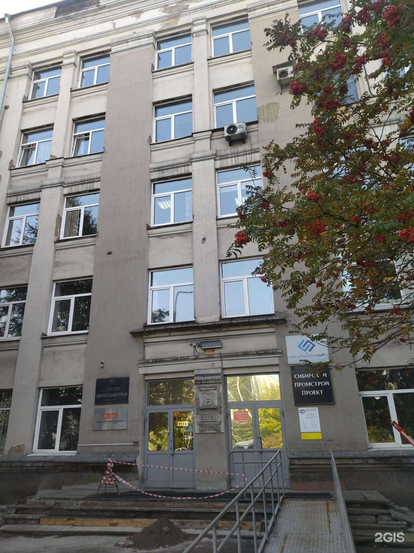 Отзывы на компанию Сиделка в г. Новокузнецк c фото