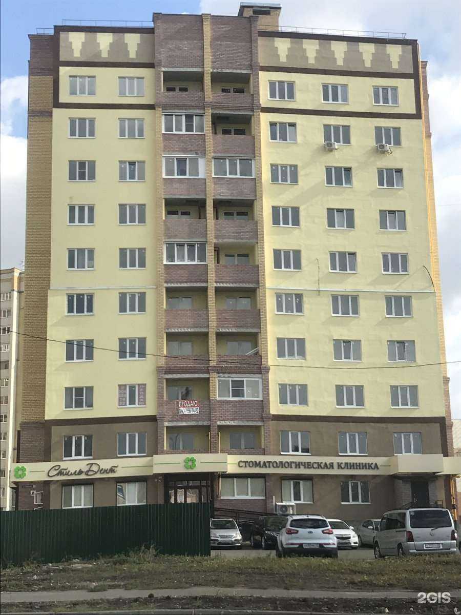 Отзывы на компанию Крошка Ру в Владимире c фото - фотография 2 из 2