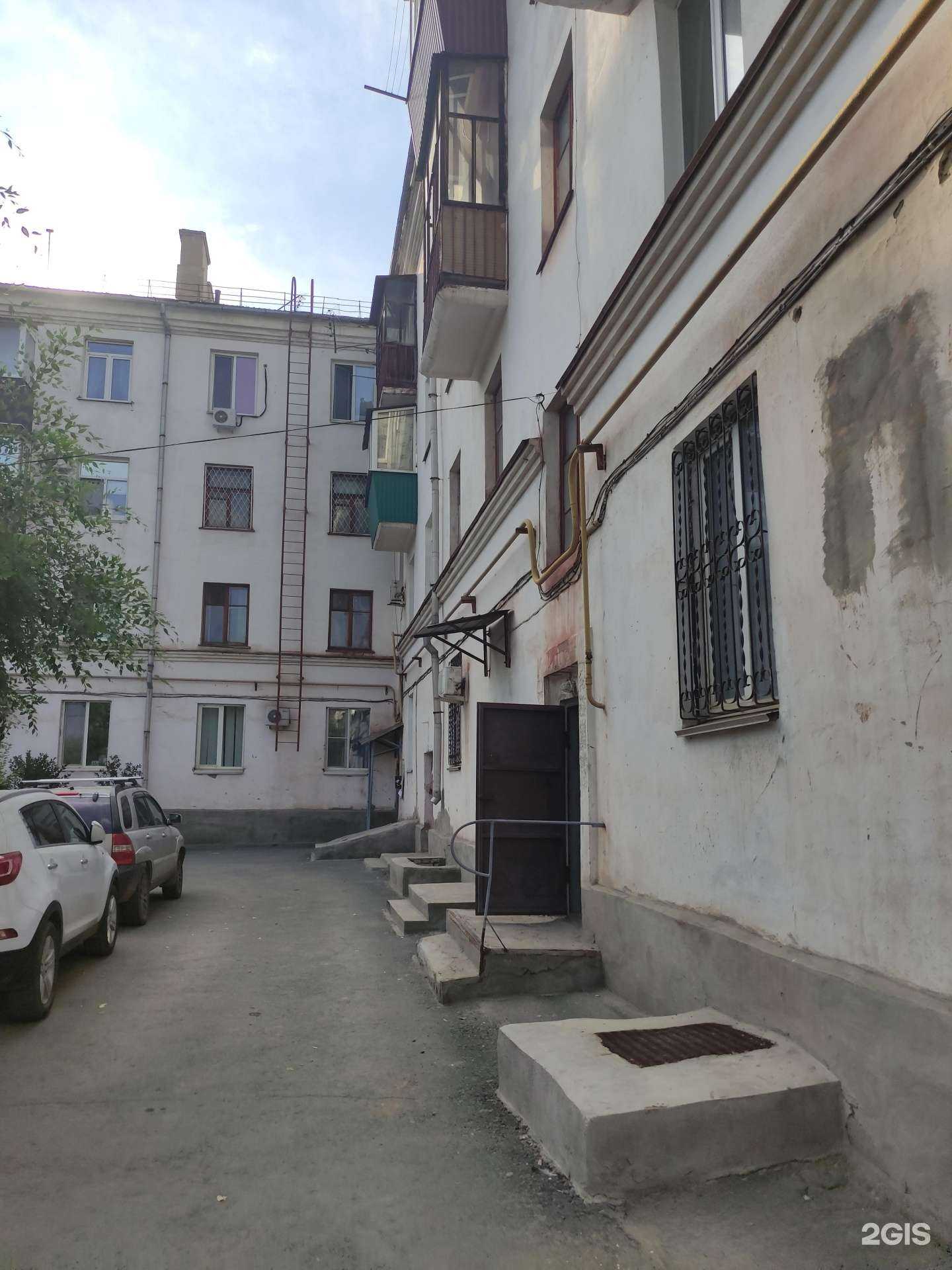 Отзывы на компанию Почта Банк в Орске c фото - фотография 2 из 2