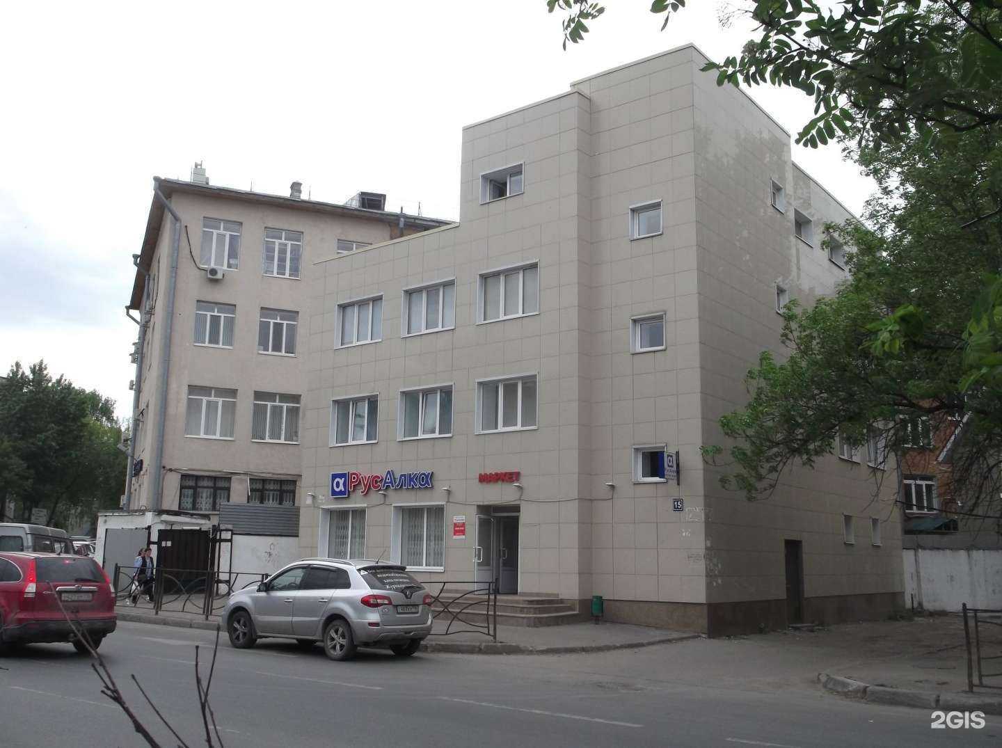 Отзывы на компанию Прогресс в Казани c фото - фотография 2 из 2