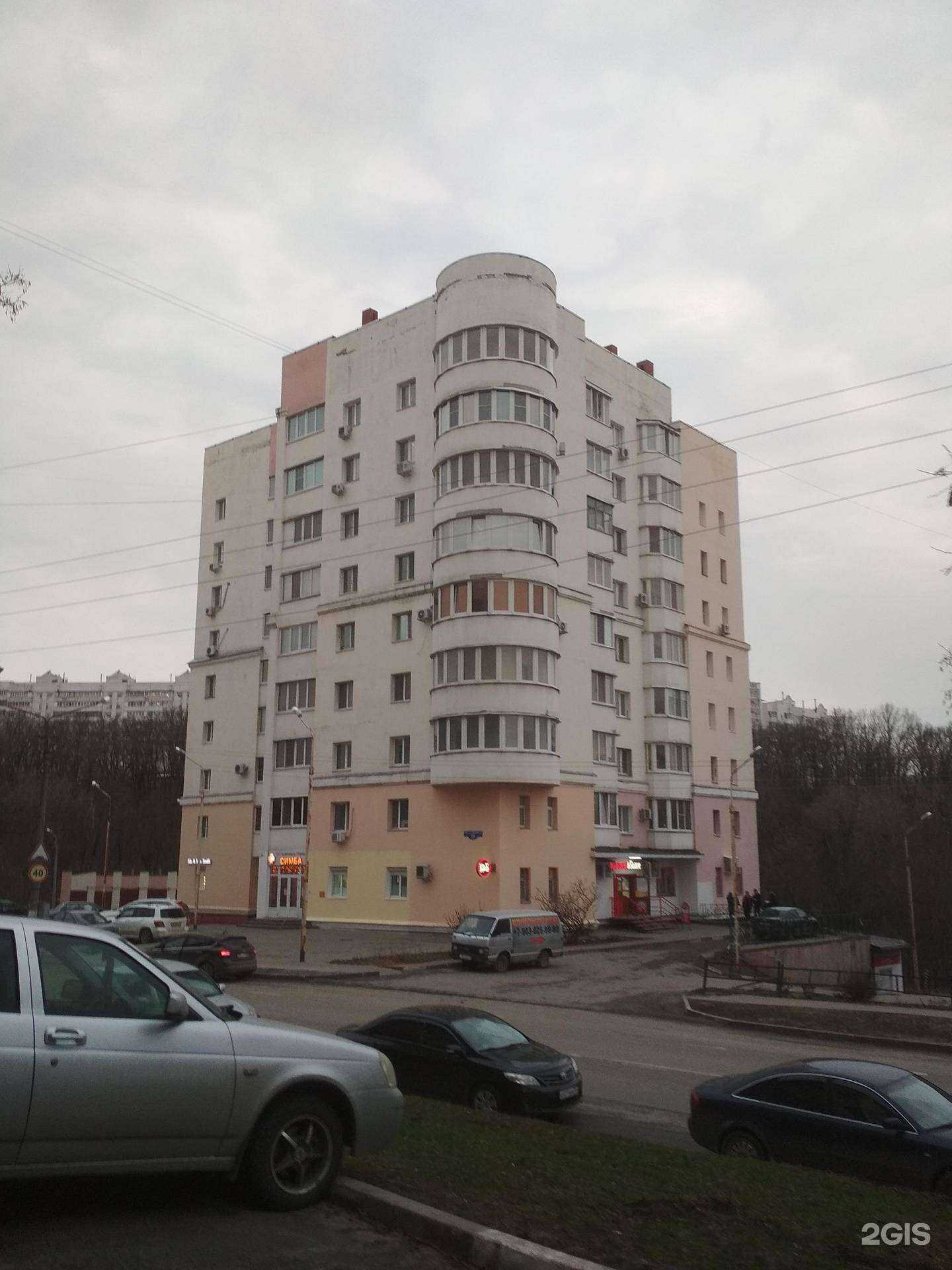 Отзывы на компанию Mr.&Mrs. Smith в Белгороде c фото - фотография 2 из 2