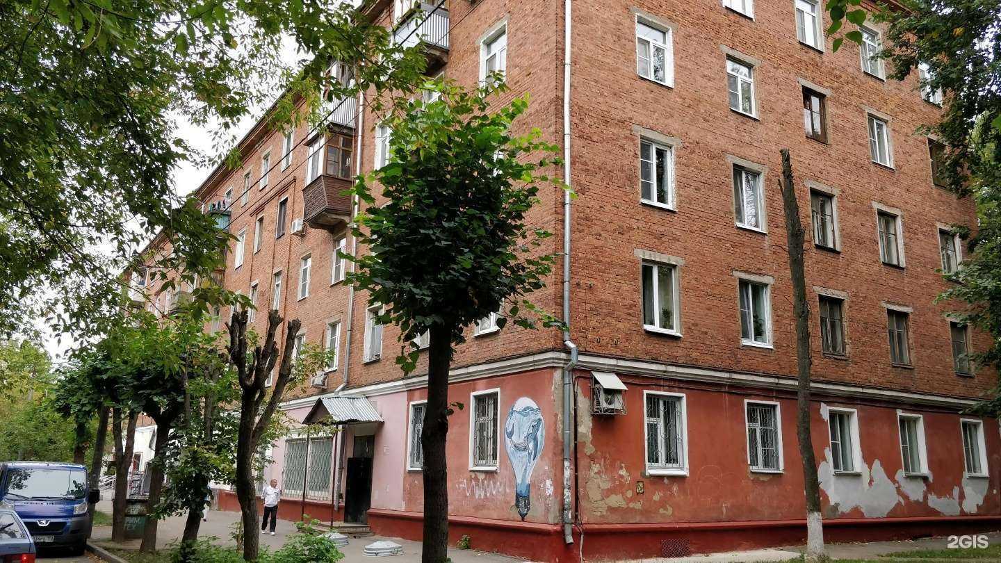 Отзывы на компанию Здесь  в Подольске c фото - фотография 2 из 2