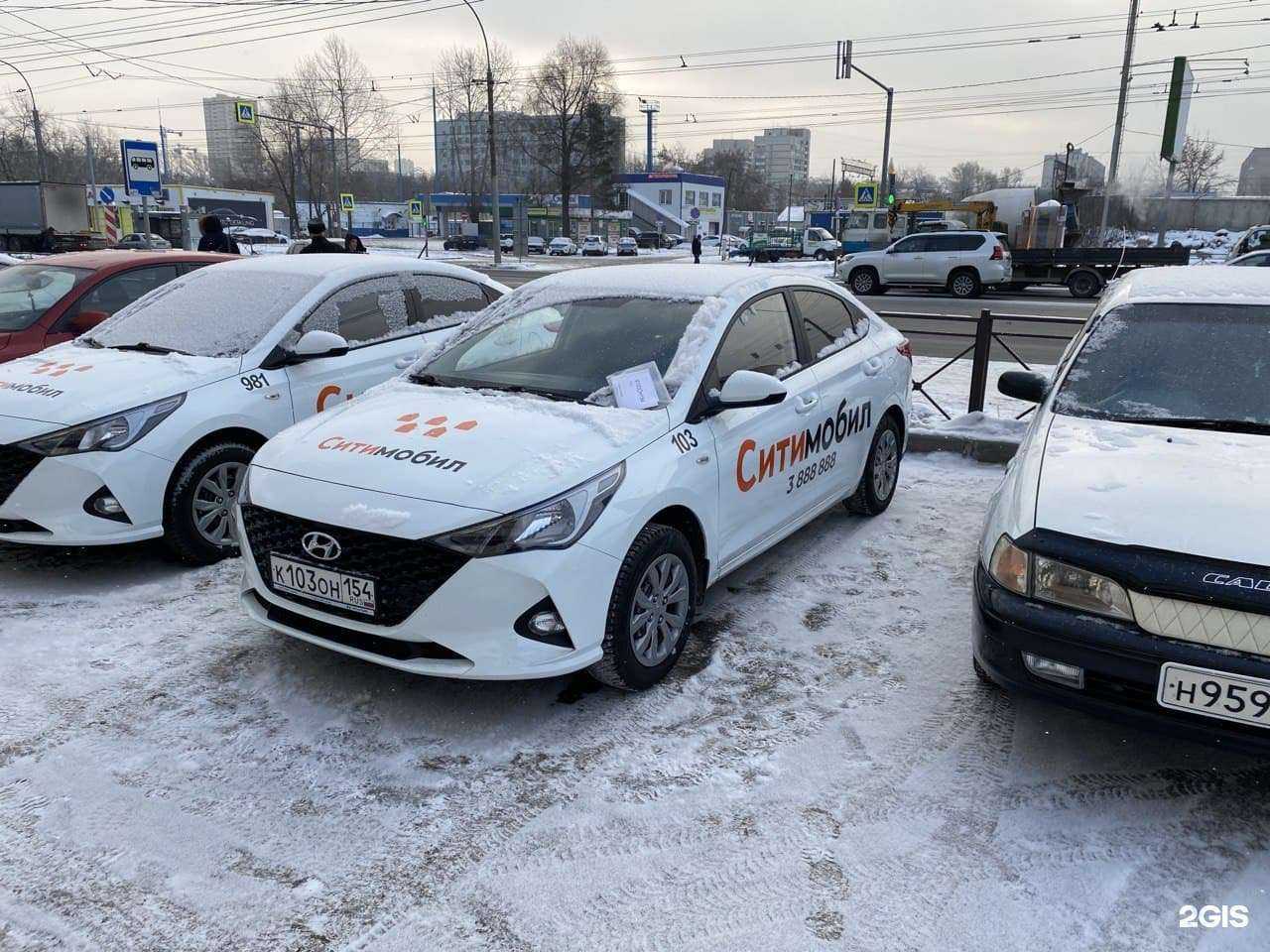 Отзывы на компанию Турбо в Новосибирске c фото