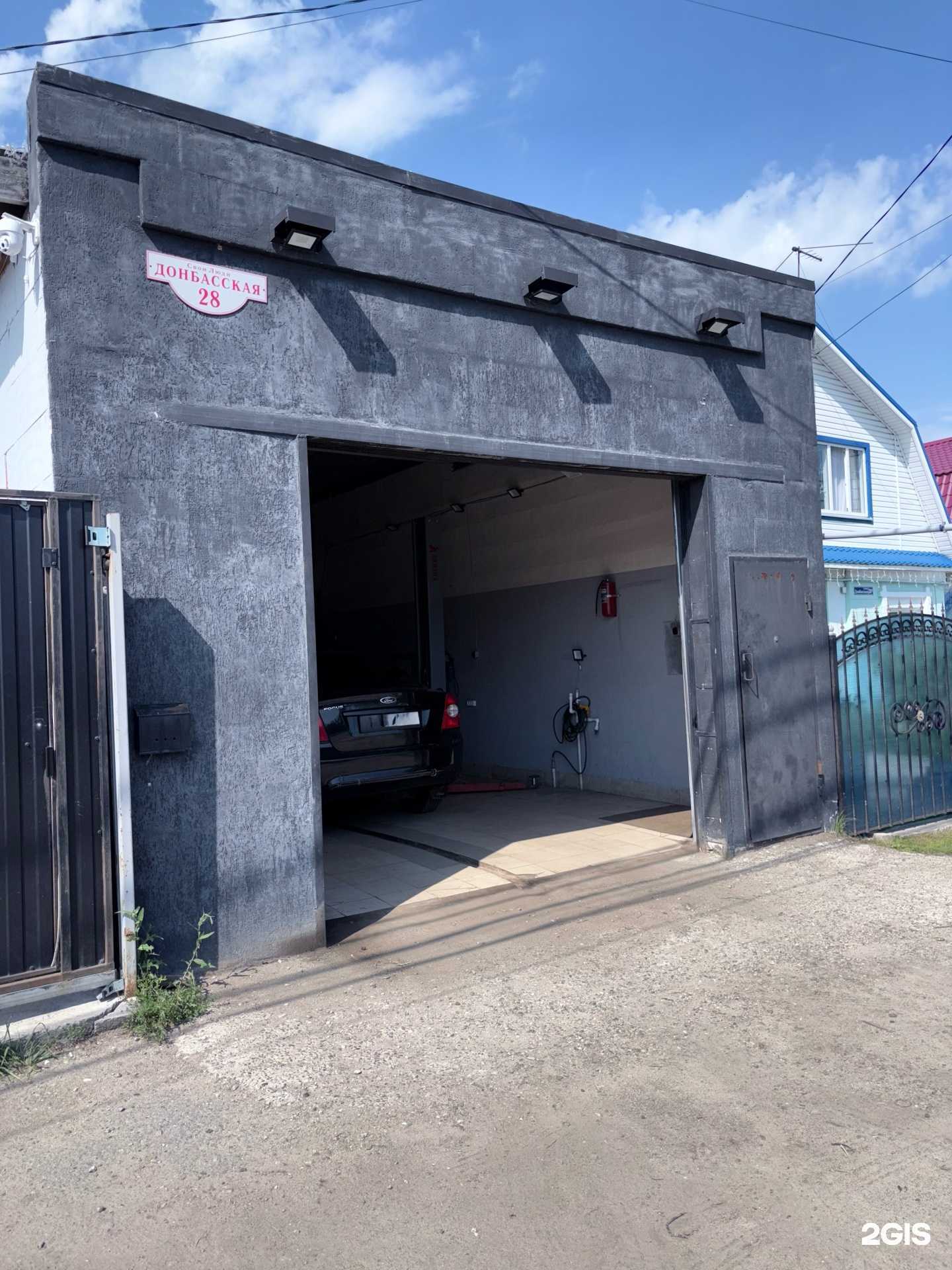 Отзывы на компанию Автосервис в Нижнем Новгороде c фото