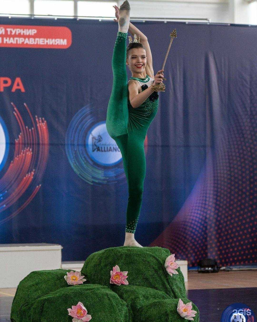 Отзывы на компанию Motion dance studio в Анапе c фото