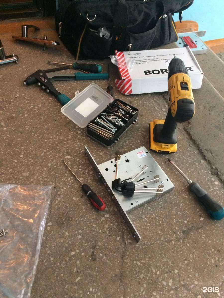 Отзывы на компанию Замок-Сервис в Новокузнецке c фото