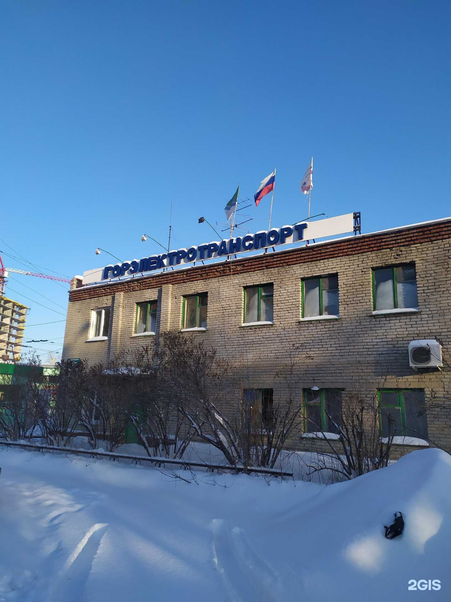 Отзывы на компанию Маракас в Новосибирске c фото