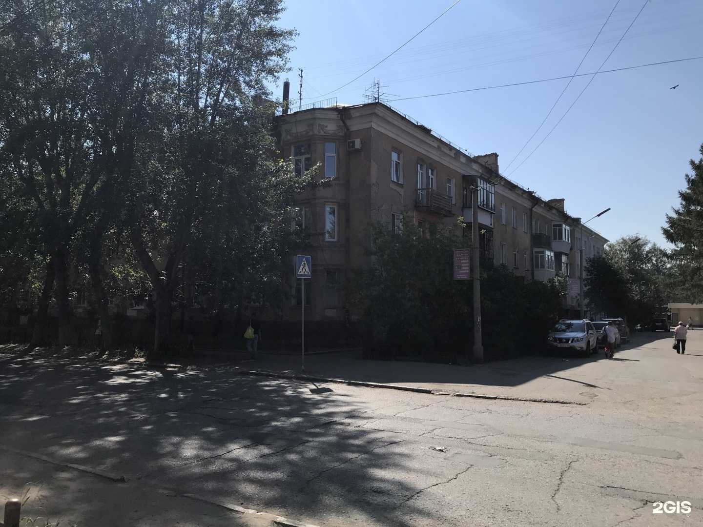 Отзывы на компанию Студия колористики в Омске c фото - фотография 2 из 2