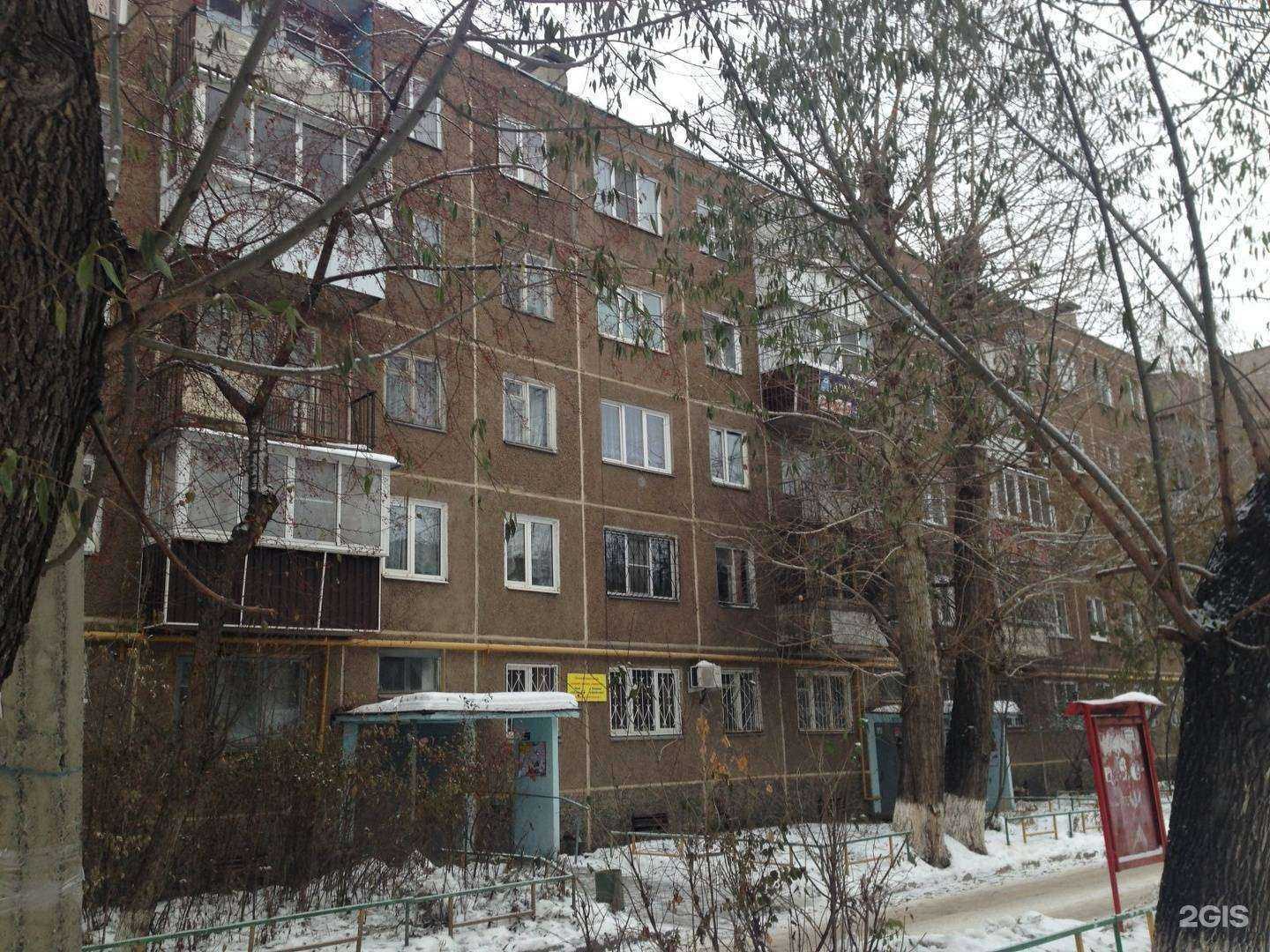 Отзывы на компанию Холод трейд в Челябинске c фото - фотография 2 из 2