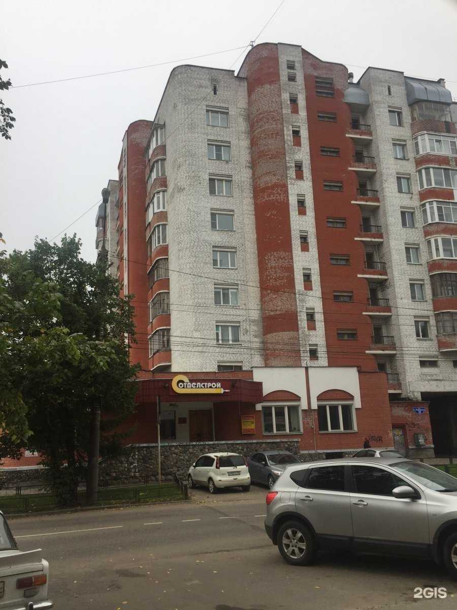 Отзывы на компанию Справедливая Россия-патриоты-за правду в Архангельске c фото - фотография 2 из 2