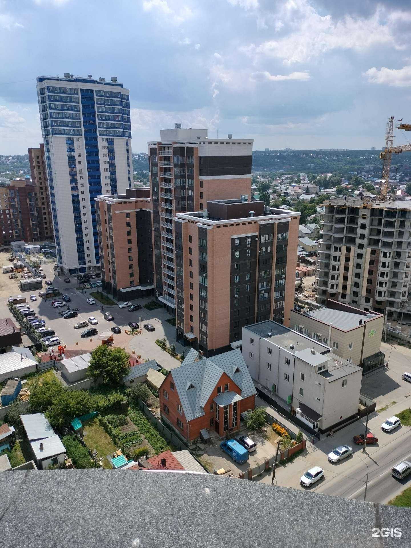 Отзывы на компанию Bouquet в Барнауле c фото - фотография 2 из 2