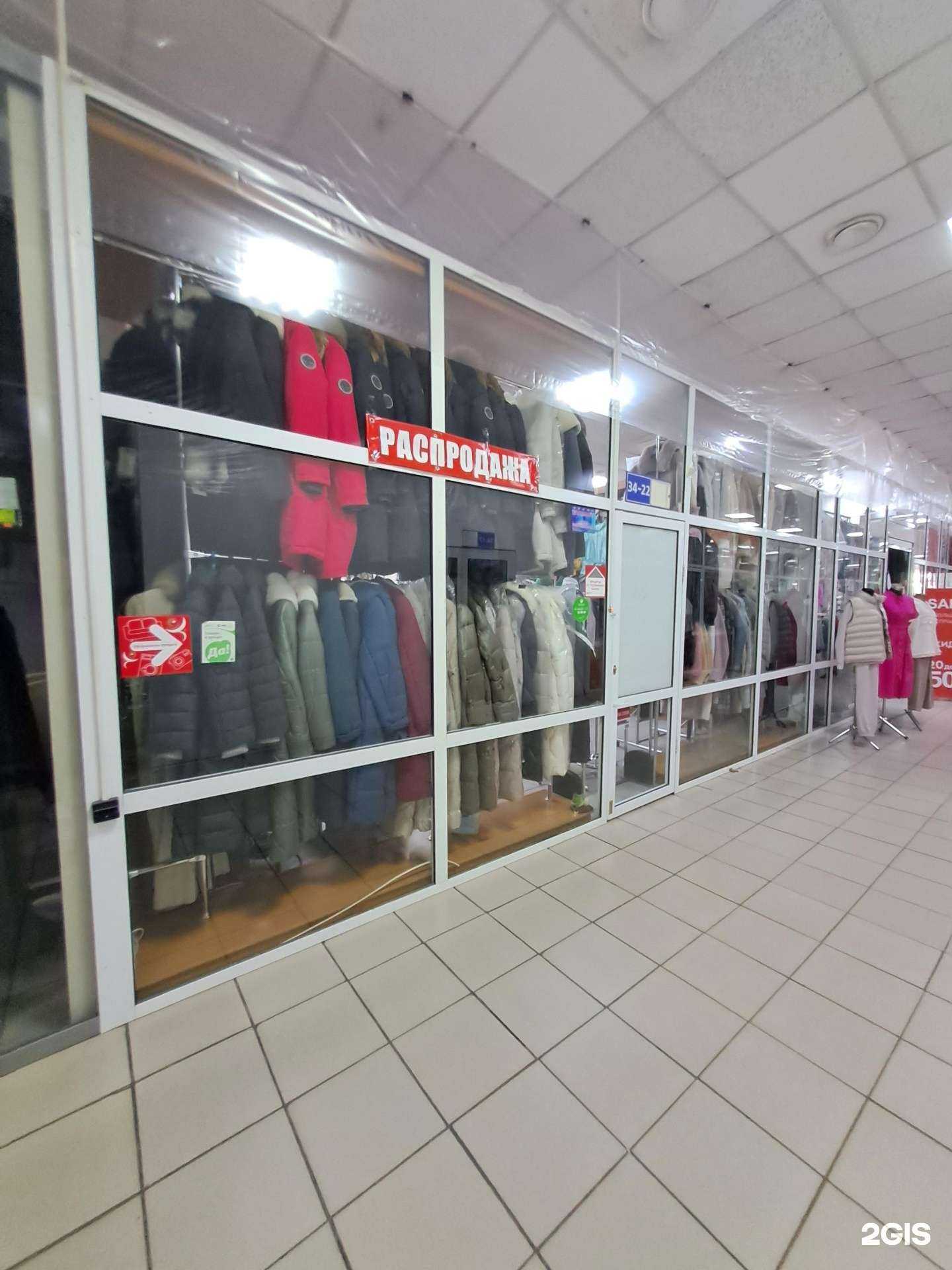 Отзывы на компанию Магазин женской верхней одежды в Красноярске c фото