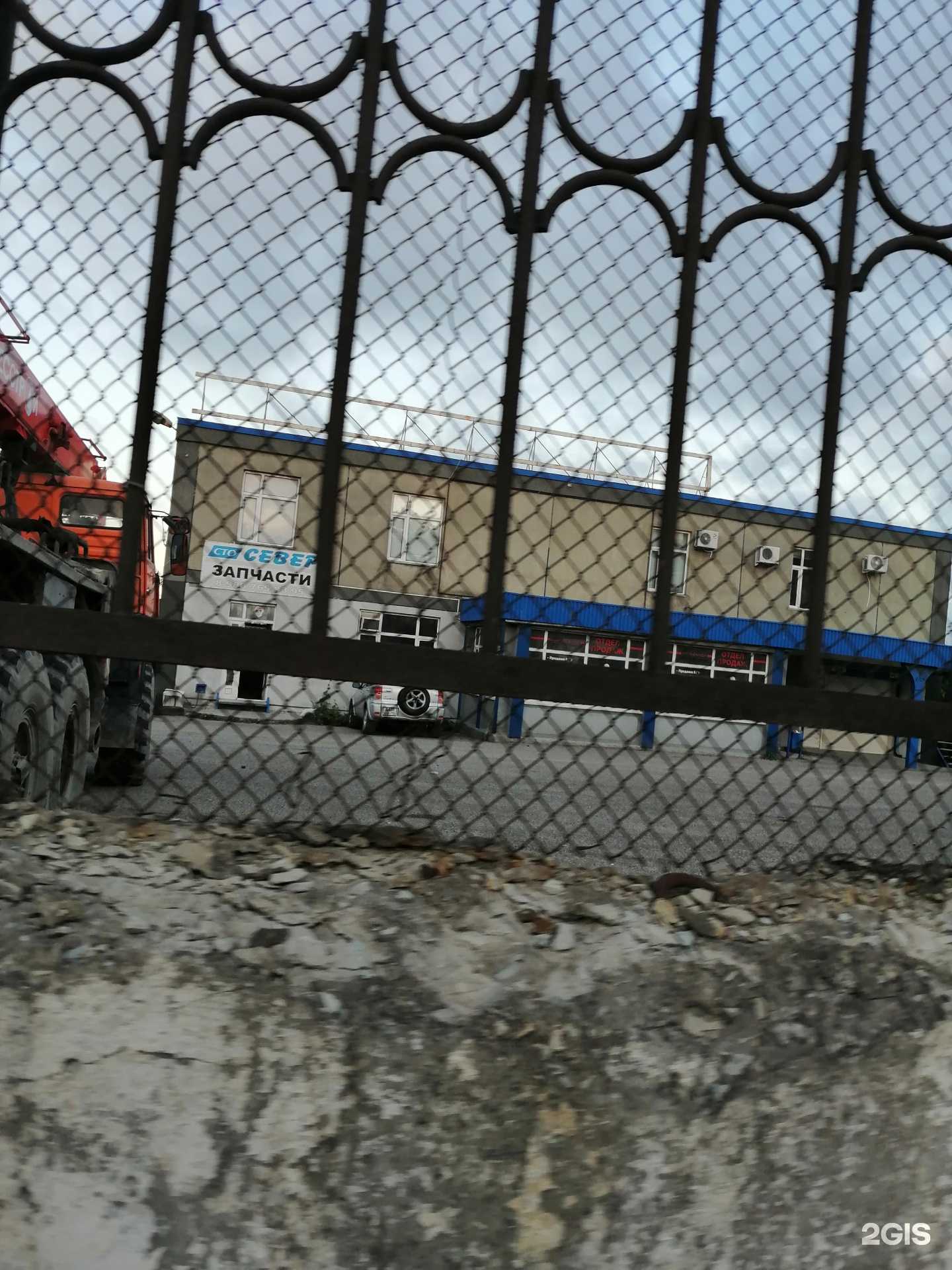 Отзывы на компанию Dg Detailing в г. Новороссийск c фото